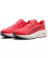 Čizme PUMA ELECTRIFY NITRO 5 31348803 ULTRA CRVENE/TINTY DUBINE