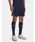 Muške kratke hlače UNDER ARMOUR M CHALLENGER TRAIN SHORT 6009896-410 PLAVA