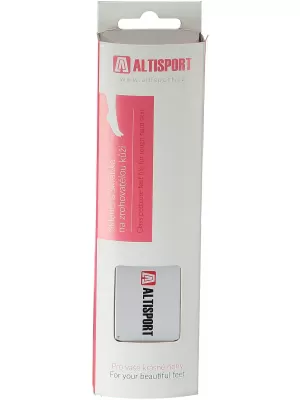 Strugalica za pedikuru ALTISPORT PV BIJELA