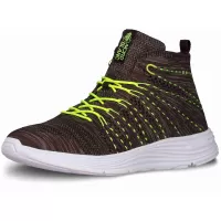 Smeđa