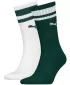 Čarape PUMA CREW HERITAGE STRIPE 2P 907944-07 ZELENA