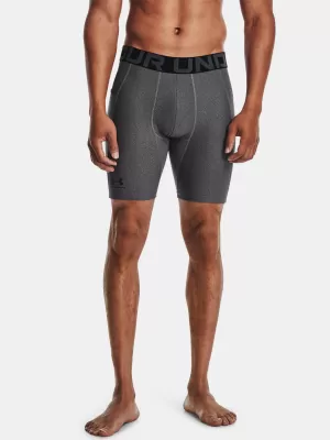 Muške kompresijske kratke hlače UNDER ARMOUR HG ARMOUR SHORTS 1361596-090 SIVA