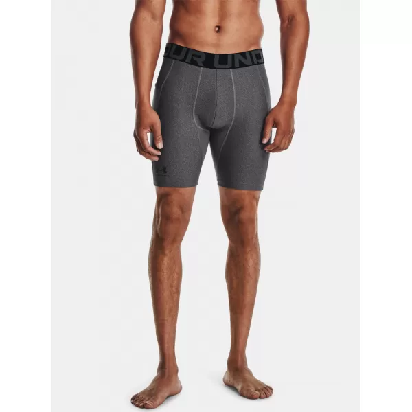 Muške kompresijske kratke hlače UNDER ARMOUR HG ARMOUR SHORTS 1361596-090 SIVA 