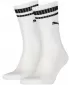 Čarape PUMA CREW HERITAGE STRIPE 2P UNISEX 90794402 BIJELA