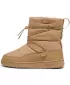 Ženske cipele PUMA SNOWBAE WNS 393920-04 BEŽ