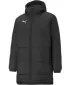 Muška jakna PUMA BENCH JACKET 657268-03 CRNA