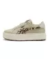 Ženske cipele PUMA KARMEN I AM THE DRAMA 396146-01 BEŽ