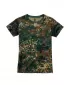Košulja BRANDIT BD44004 FLECKTARN