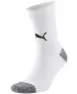 Nogometne čarape PUMA TEAMLIGA TRAINING SOCKS 657270_04 PUMA BIJELA/PUMA CRNA