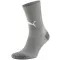 Nogometne čarape PUMA TEAMLIGA TRAINING SOCKS 657270_51 MEDIUM GRAYHEATHER/ SREDNJI GRAYHEATHER/PUMAWHITE