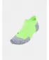 Čarape UNDER ARMOUR AD RUN CUSHION NS TAB (1 PÁR) 1376075-389 ZELENA