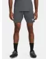 Muške kratke hlače UNDER ARMOUR MS CH. KNIT SHORT 1379507-025 SIVA