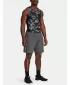 Muške kratke hlače UNDER ARMOUR WOVEN WDMK SHORTS 1383356-025 SIVA