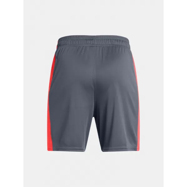  Kratke hlače za dječake UNDER ARMOUR BS CH. KNIT SHORT 1379705-044 SIVA 