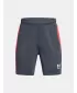 Kratke hlače za dječake UNDER ARMOUR BS CH. KNIT SHORT 1379705-044 SIVA