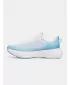 Ženske cipele UNDER ARMOUR W INFINITE 3027524-105 BIJELA