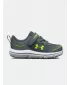Cipele za dječake UNDER ARMOUR BINF ASSERT 10 AC 3026184-102 SIVA