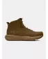 Muške cipele UNDER ARMOUR CHARGED VALSETZ MID 3027382-200 SMEĐA
