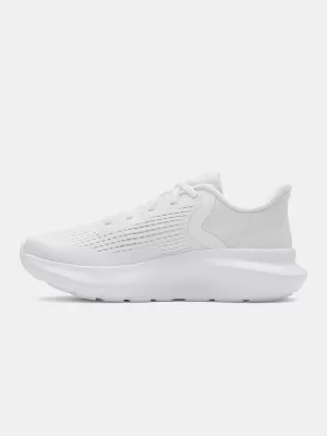 Ženske cipele UNDER ARMOUR W CHARGED ROGUE 5 3028262-100 BIJELA