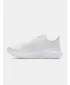 Ženske cipele UNDER ARMOUR W CHARGED ROGUE 5 3028262-100 BIJELA