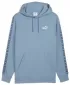Muški sweatshirt PUMA ESS TAPE HOODIE FL 684675-34 PLAVA