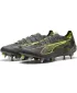 Čizme PUMA ULTRA 5 ULTIMATE MXSG 108343_03 SILVER /YELLOW /SUN POGOĐEN