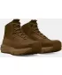 Muške cipele UNDER ARMOUR CHARGED VALSETZ MID 3027382-200 SMEĐA