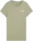 Košulja PUMA ESS SMALL NO. 1 LOGO TEE (S) 682373-82 ZELENA