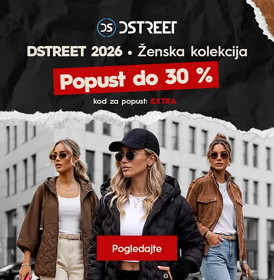 Dstreet HR